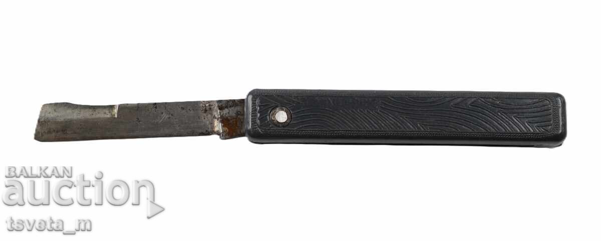 Auction  USSR Orchard Knife