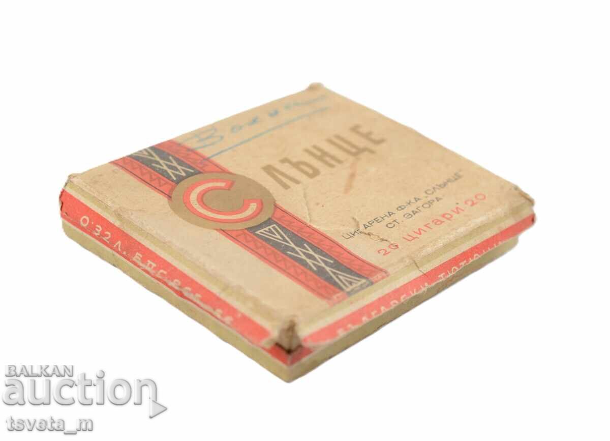 Доставка на Празна кутия от цигари Слънце Цигарена фабрика Ст. Загора Доставка на Празна кутия от цигари Слънце Цигарена фабрика Ст. Загора