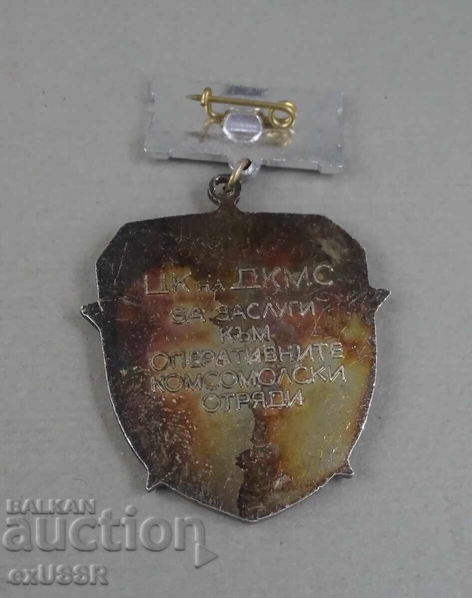 2 buc. insignă 100 de ani de la Eliberarea Bulgariei + DKMS - 5