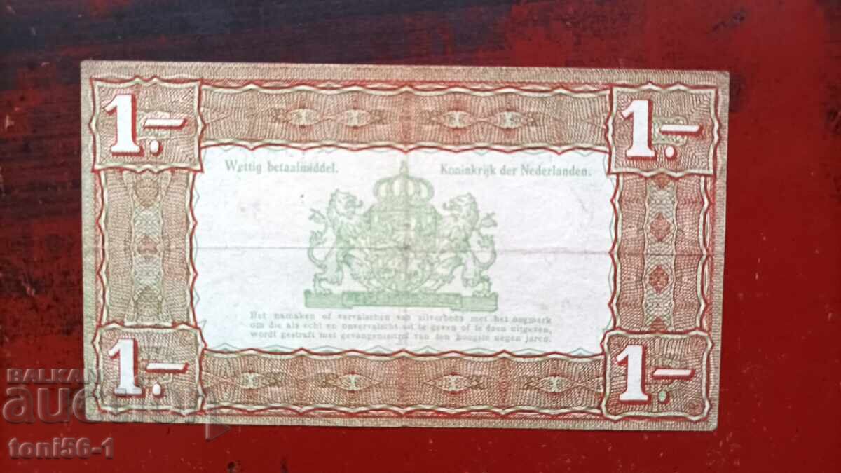 Netherlands 1 gulden 1938 with price € 10.00 | 19.56 BGN Netherlands 1 gulden 1938 with price € 10.00 | 19.56 BGN