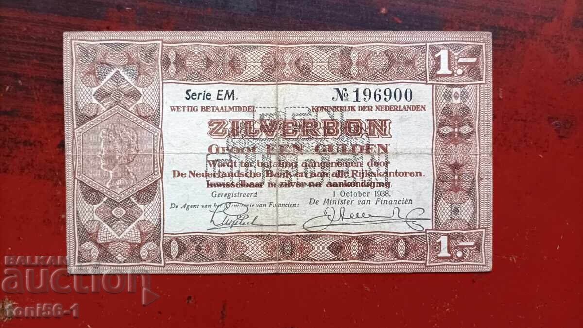 Netherlands 1 gulden 1938
