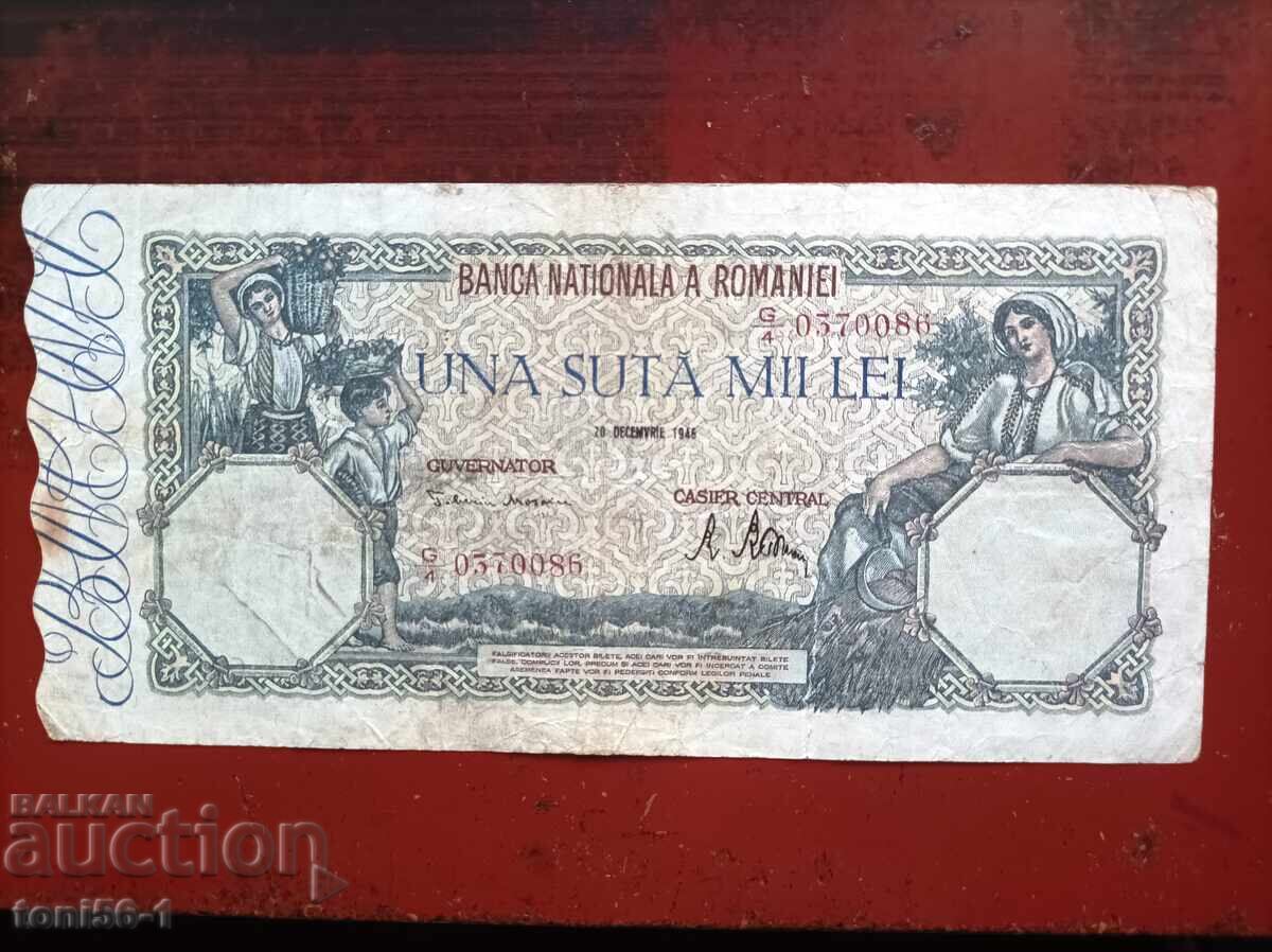 România 100 000 lei 1946