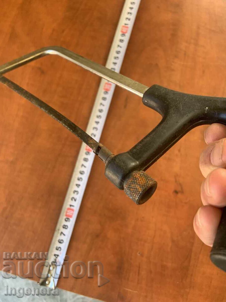 Παράδοση ΜΙΝΙ ΠΡΙΟΝΙ ΧΕΙΡΟΣ (εργαλείο)