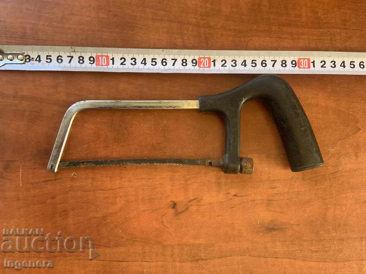 ΜΙΝΙ ΠΡΙΟΝΙ ΧΕΙΡΟΣ (εργαλείο)