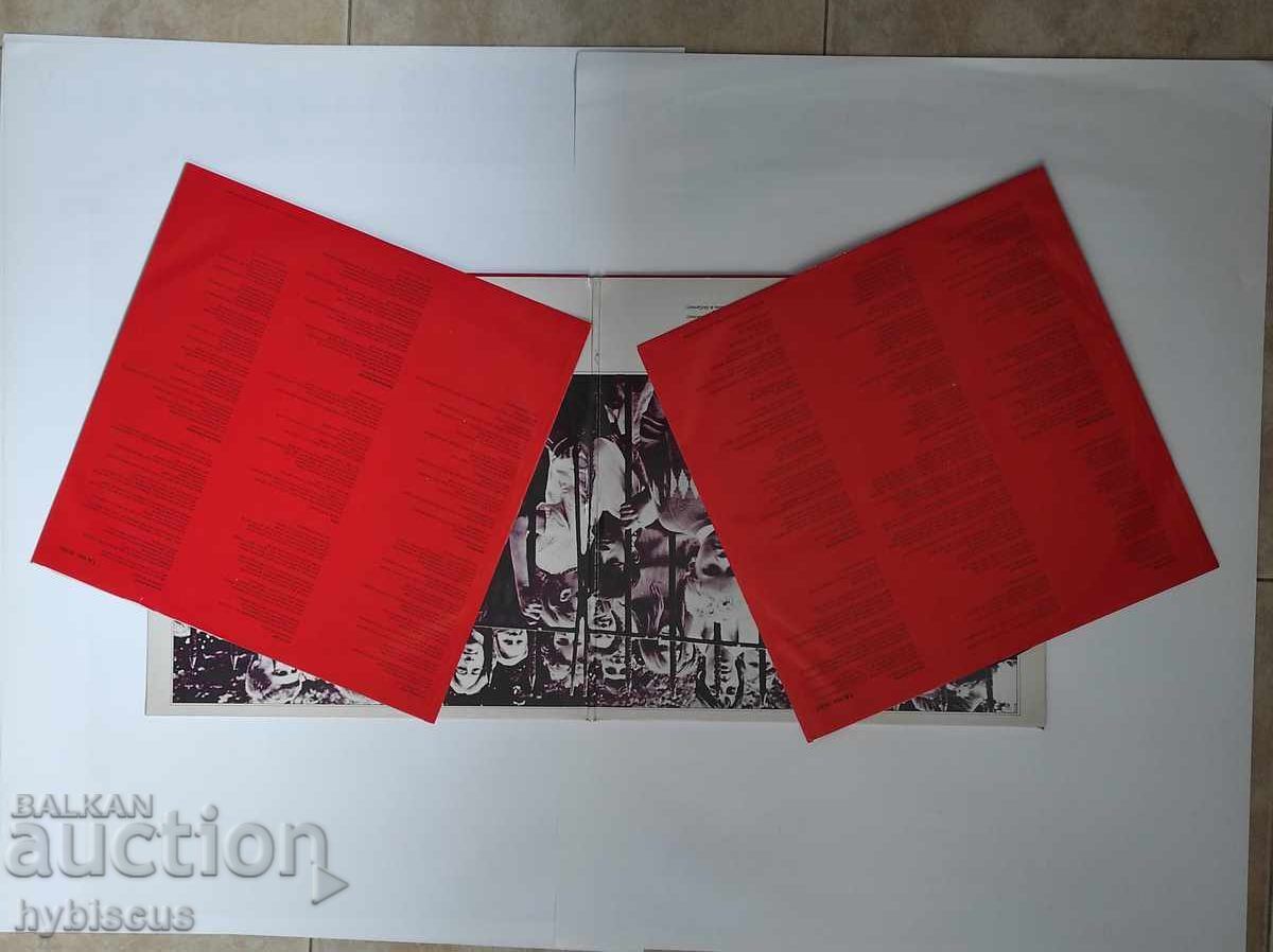 The Beatles Red & Blue album vinyl with price € 40.00 | 78.23 BGN