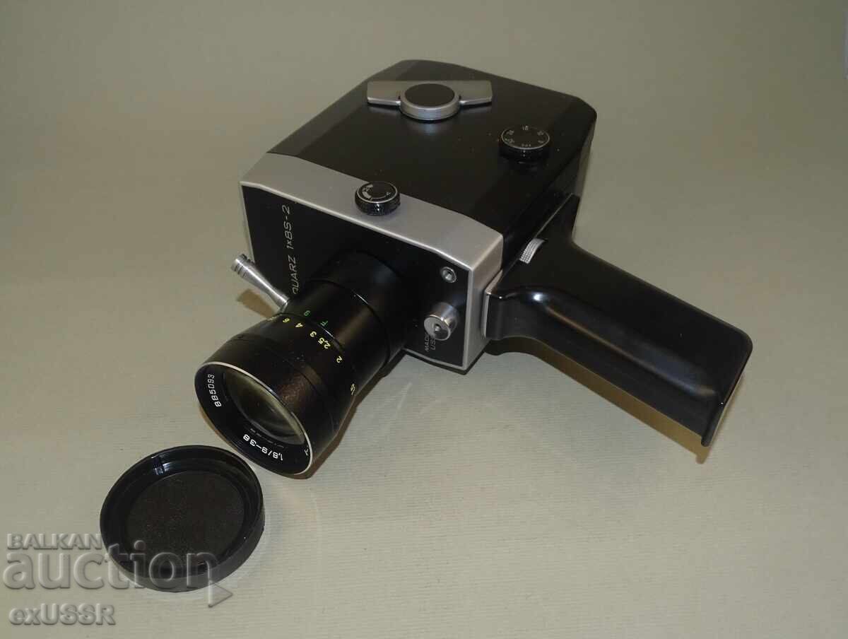 Licitație Cameră de filmare Cuarț