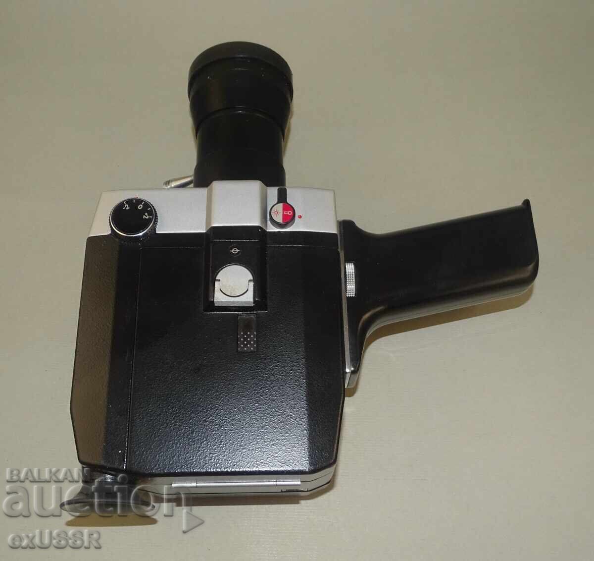 Livrarea Cameră de filmare Cuarț