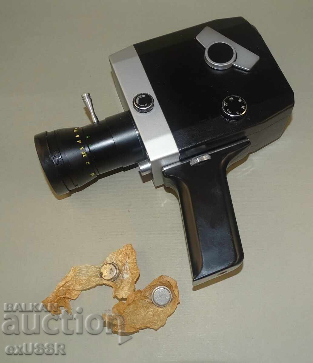 Cameră de filmare Cuarț