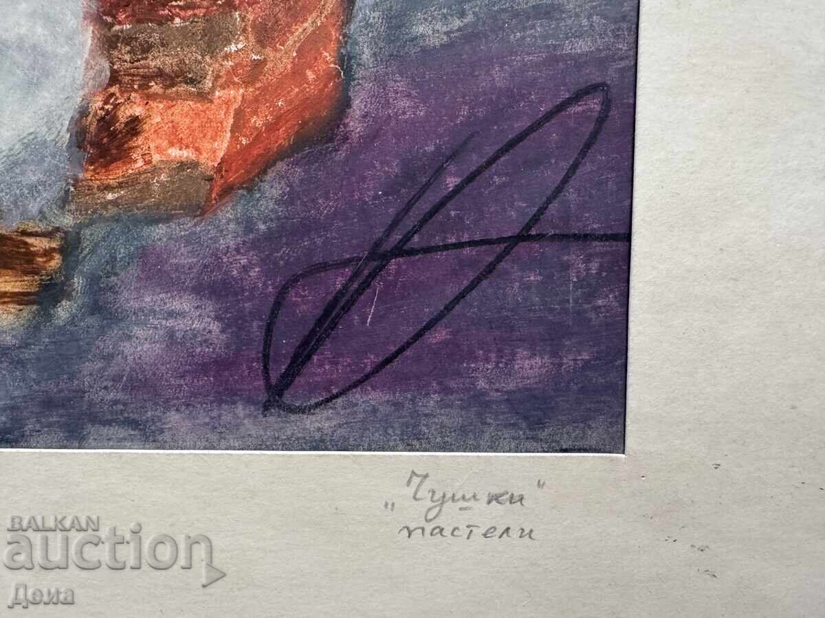 Livrarea Alexandru Velichkov tablou 1976