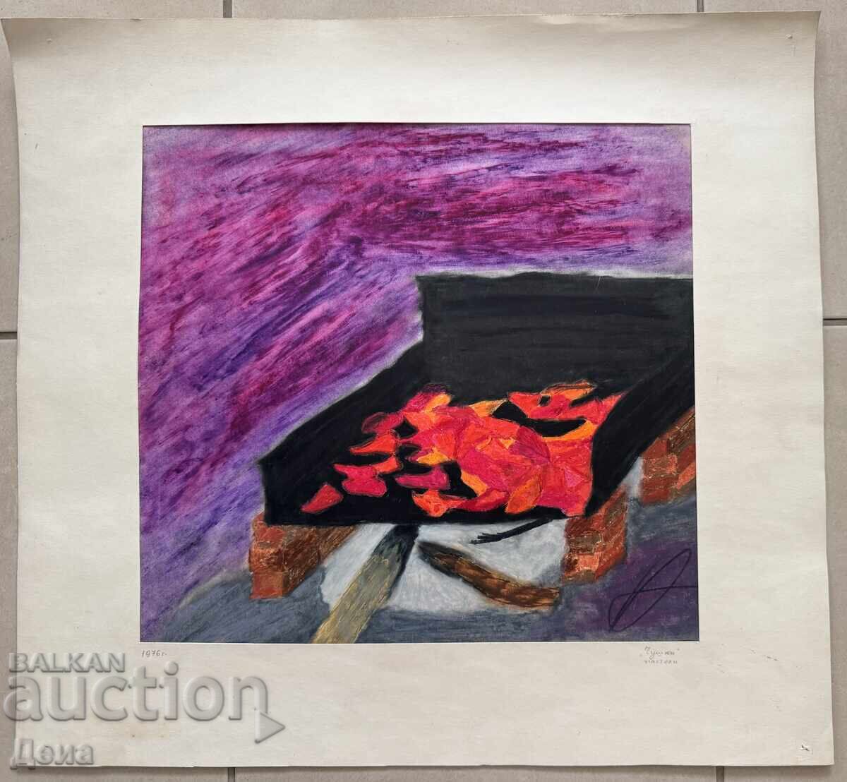 Alexandru Velichkov tablou 1976