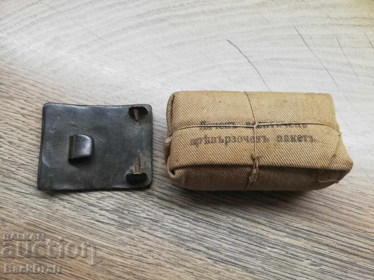 Стара Царска Армейска Подофицерска Тока,катарама и бинт с цена € 31.90 | 62.39 лв.