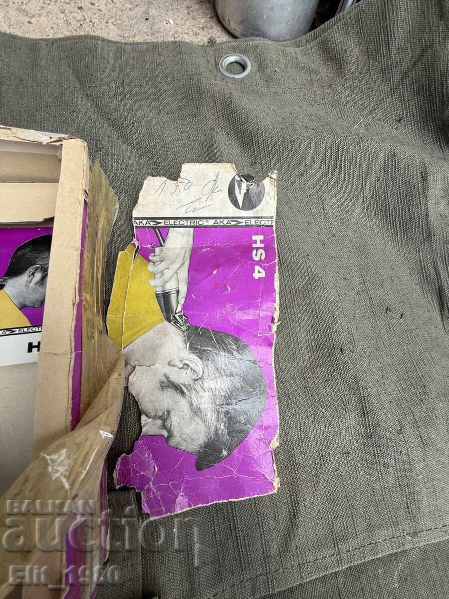 Доставка на Немска Машинка за подстригване KOMET Доставка на Немска Машинка за подстригване KOMET