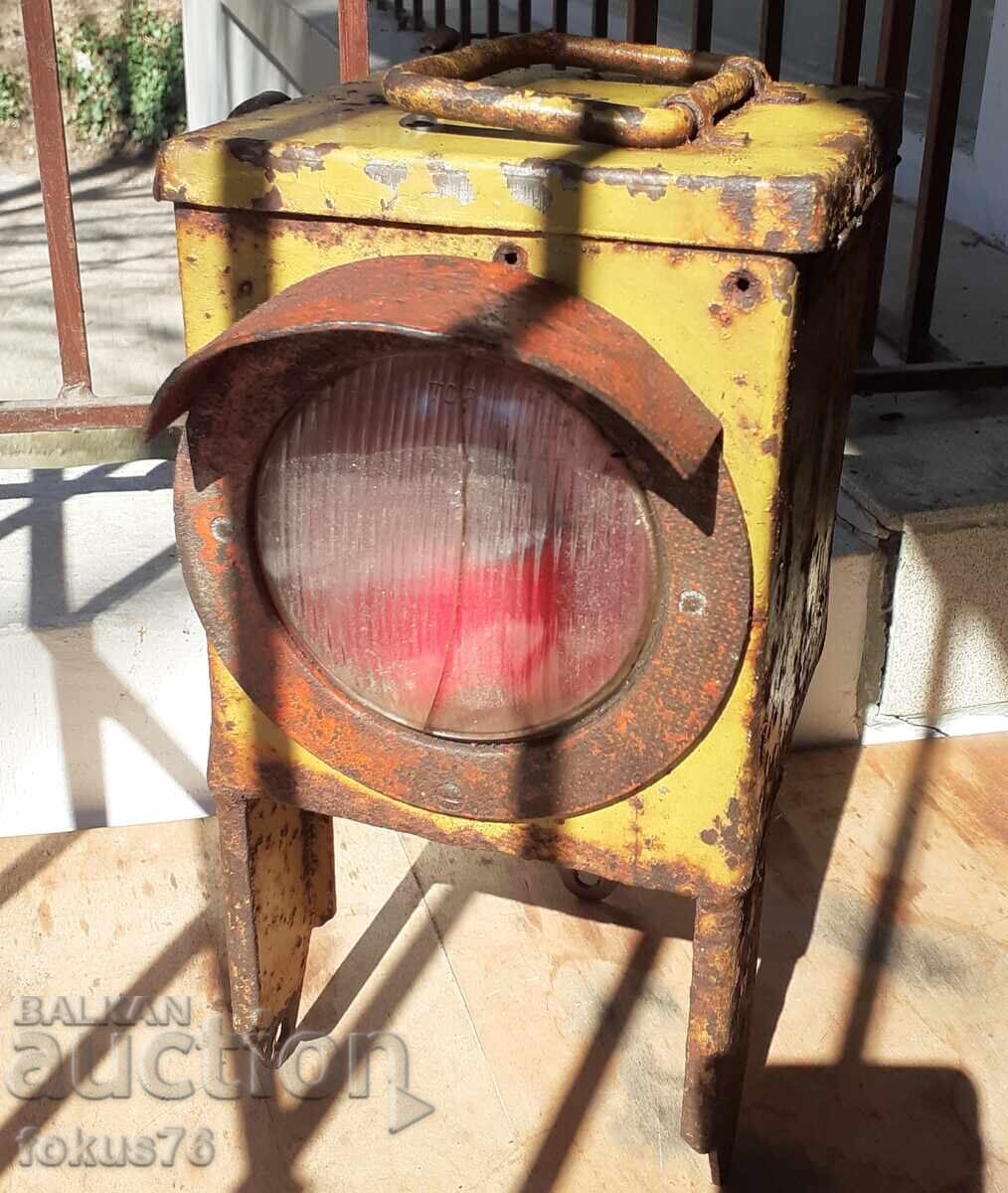 Old signalman's (railway) lantern BDZ (Bulgarian State Railways) lamp train with price € 129.00 | 252.30 BGN