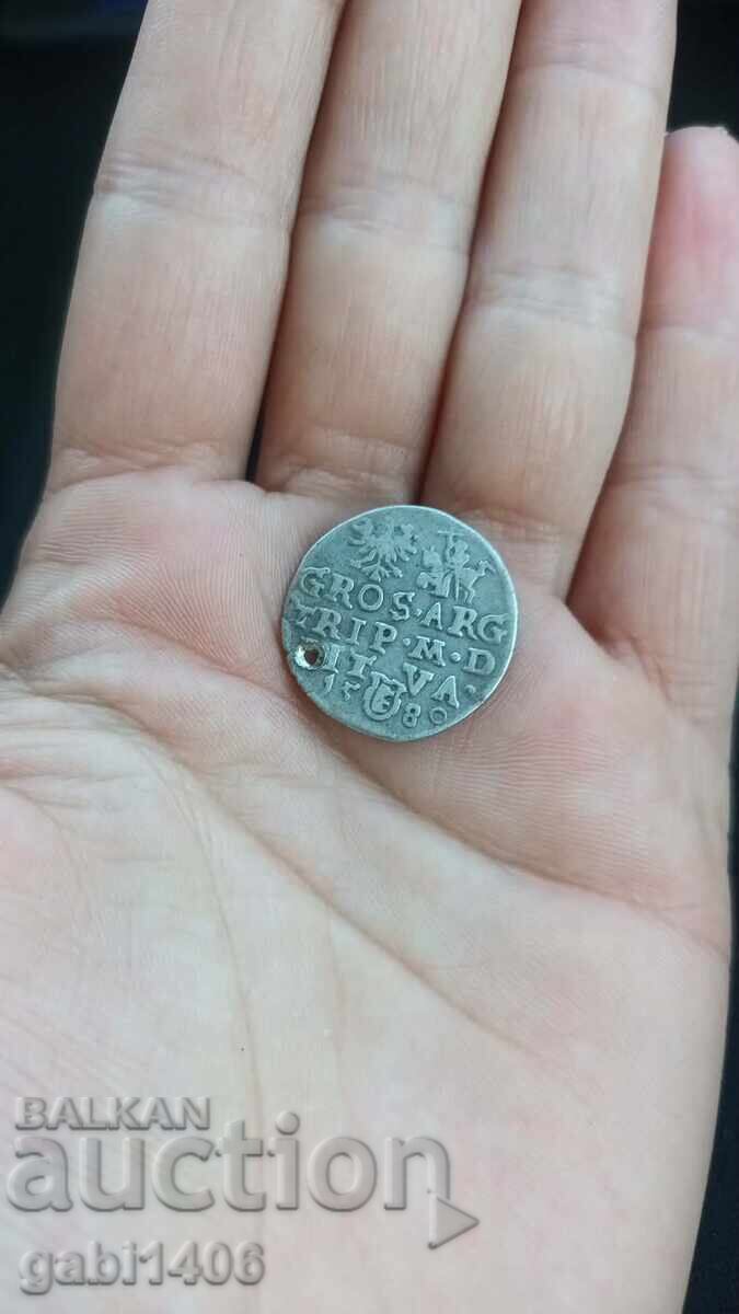 Silver coin 1580