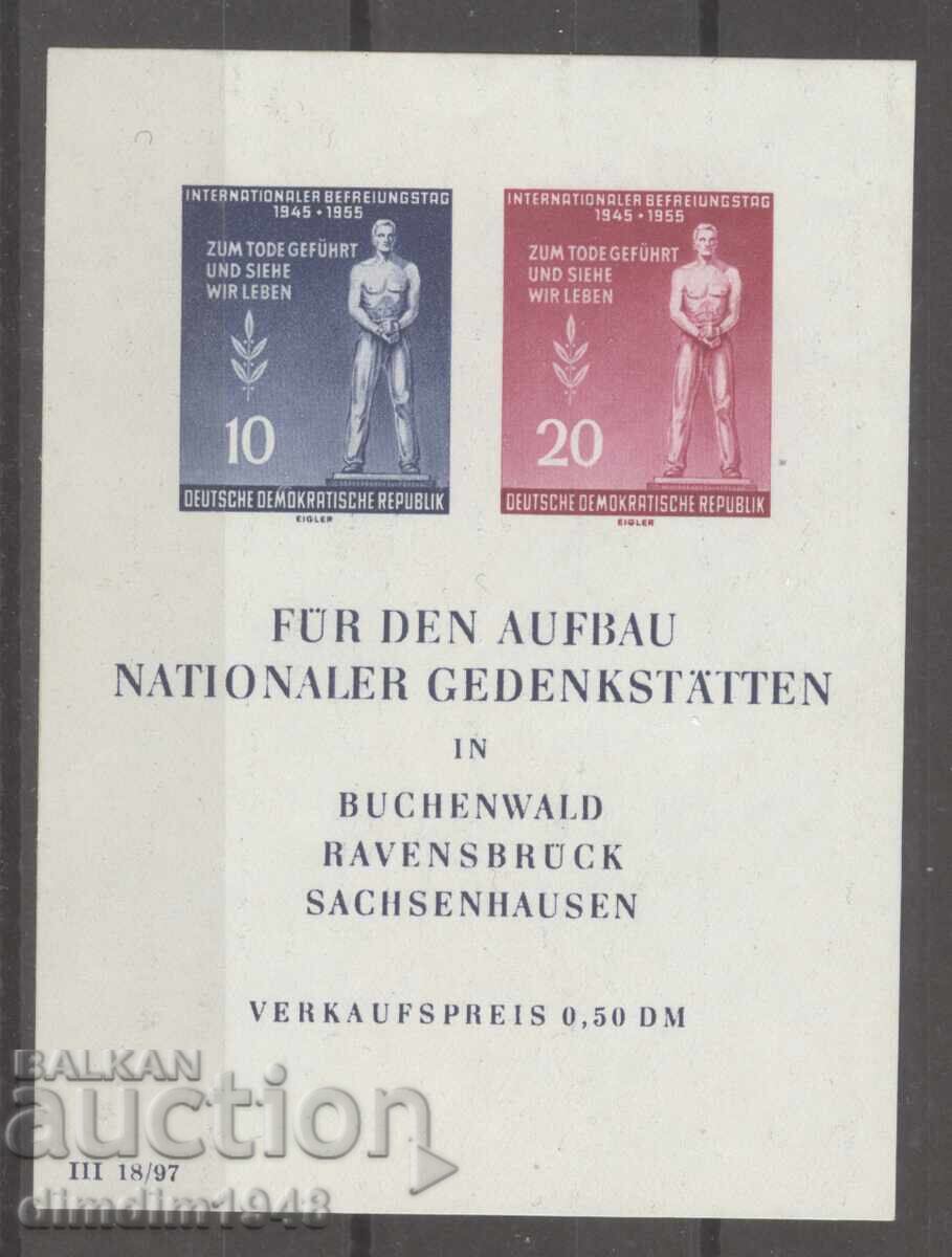 Германия/ГДР/ 1955г. -Блок 11 чист,без лепенка