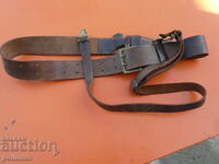 Παλιός στρατιωτικός ζώνη