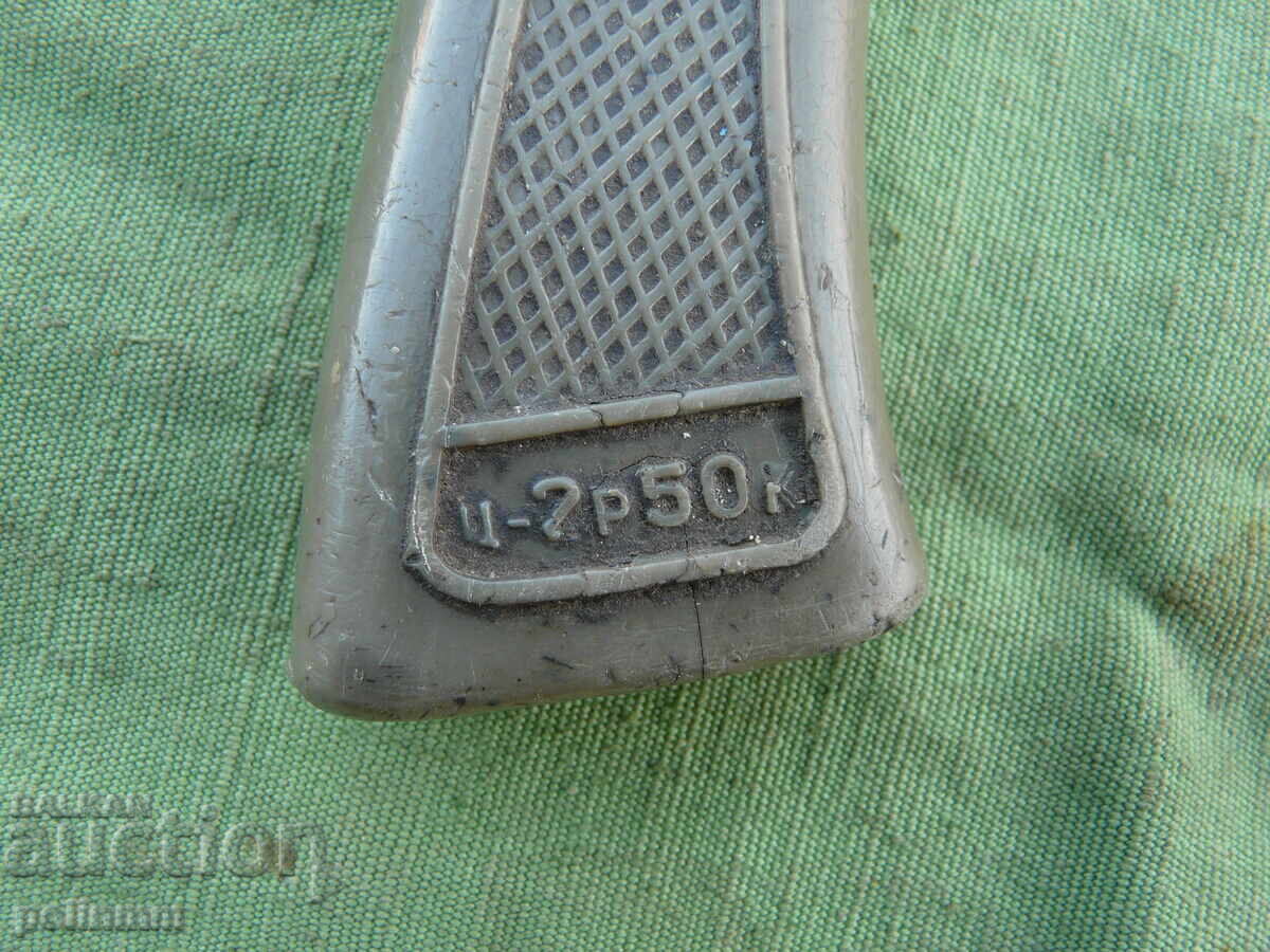 Ρωσικό τουριστικό τσεκούρι - 602 με τιμή € 30.00 | 58.67 BGN