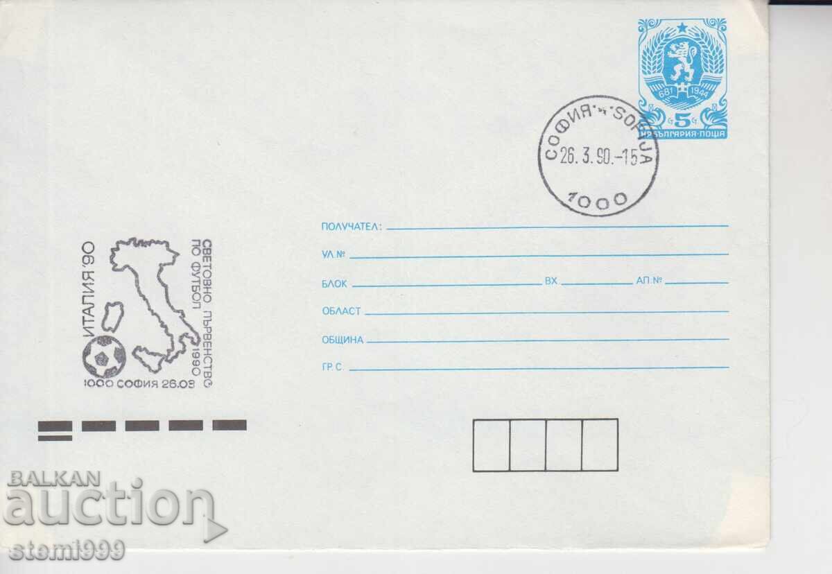 Φάκελος Ταχυδρομείου ΠΟΔΟΣΦΑΙΡΟ Ιταλία 90