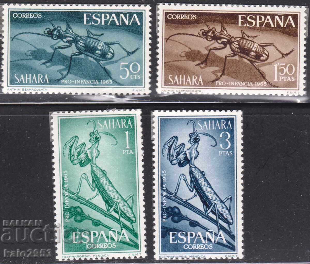 Sahara Spaniolă 1965-Bl. "Pentru tineret"-seria Insecte, MNH Sahara Spaniolă 1965-Bl. "Pentru tineret"-seria Insecte, MNH