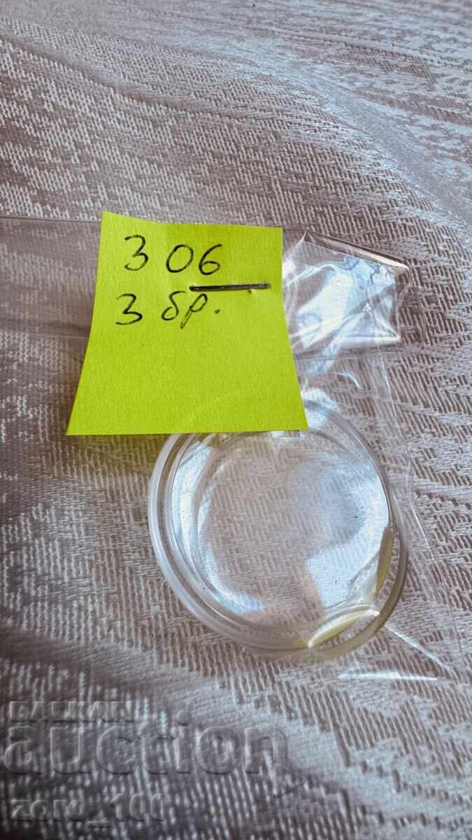 Licitație Piese de ceasornicărie, sticlă 306 3 bucăți