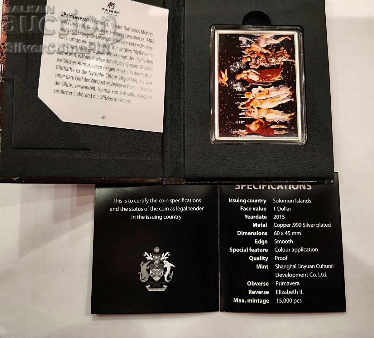 Miere 1$ Primăvara 2015 Solomon Islands cu preț € 34.00 | 66.50 BGN