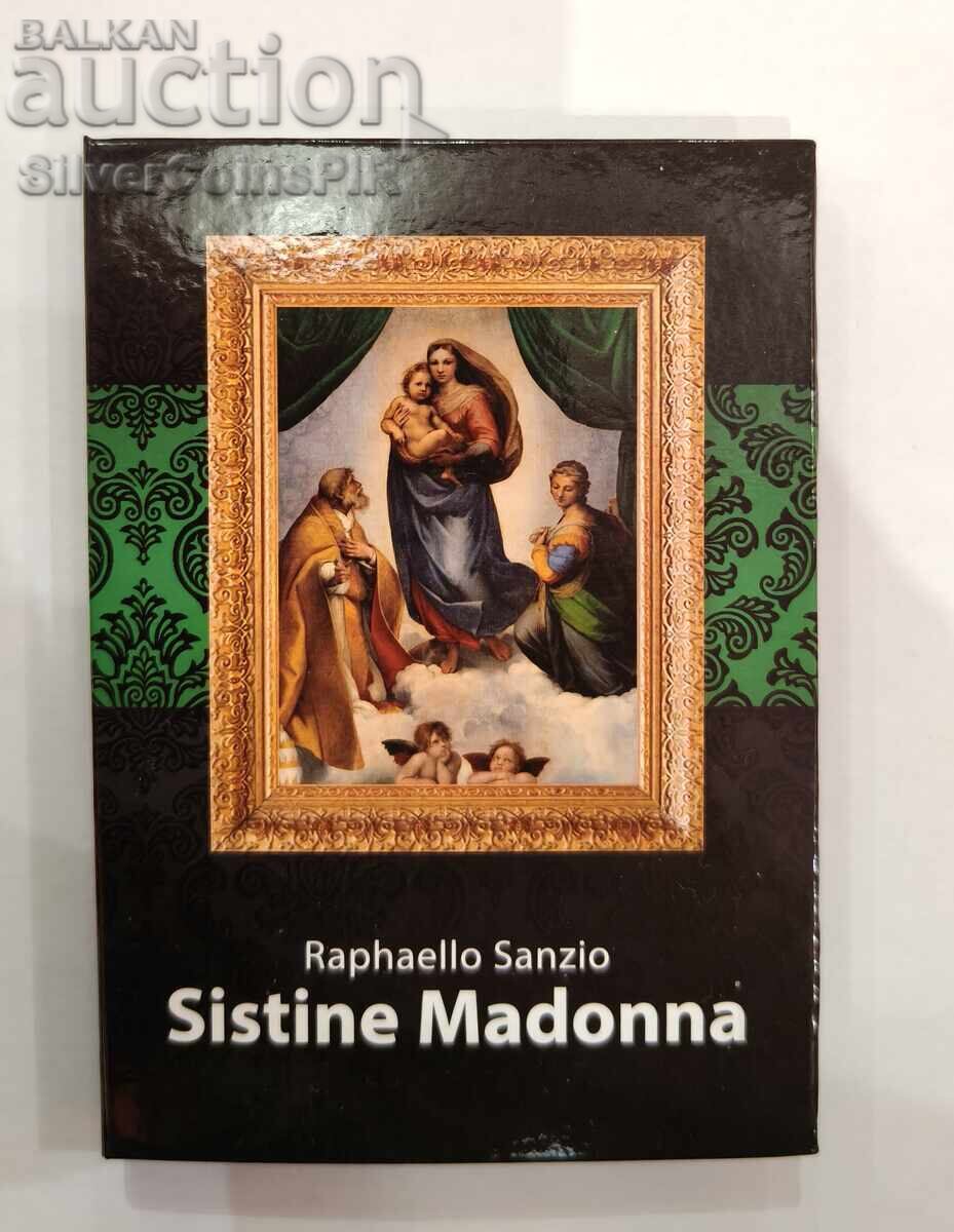 Μέλι 1/4$ Σιστίνα Μαdonna 2015 Νήσοι Κουκ με τιμή € 39.99 | 78.21 BGN Μέλι 1/4$ Σιστίνα Μαdonna 2015 Νήσοι Κουκ με τιμή € 39.99 | 78.21 BGN