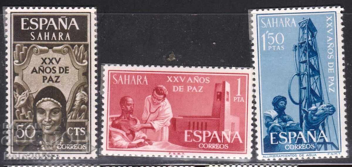 Ισπανική Σαχάρα 1965 - Σειρά "25 χρόνια ειρήνης", MNH Ισπανική Σαχάρα 1965 - Σειρά "25 χρόνια ειρήνης", MNH