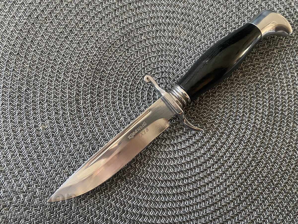Cuțit tip Finka/NKVD model/ 130x245 mm
