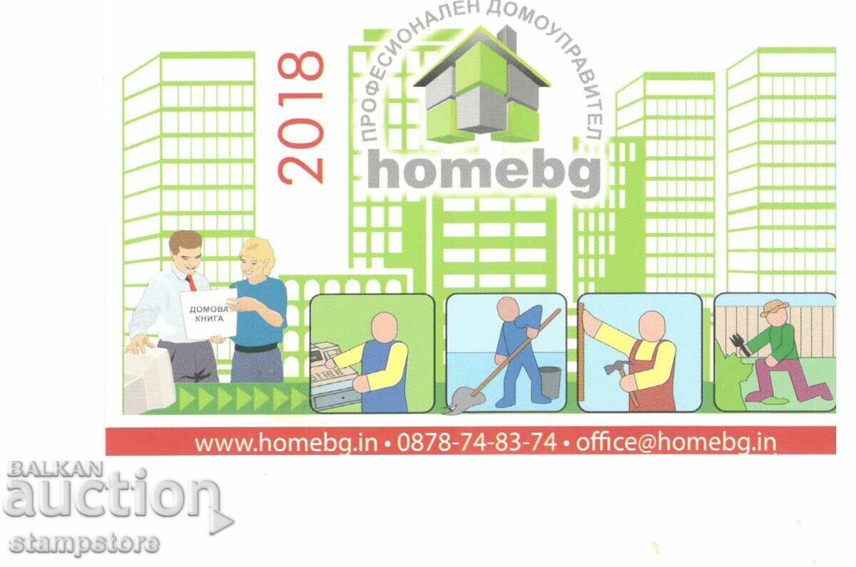 Calendar pentru Administrator de Bloc Profesionist 2018