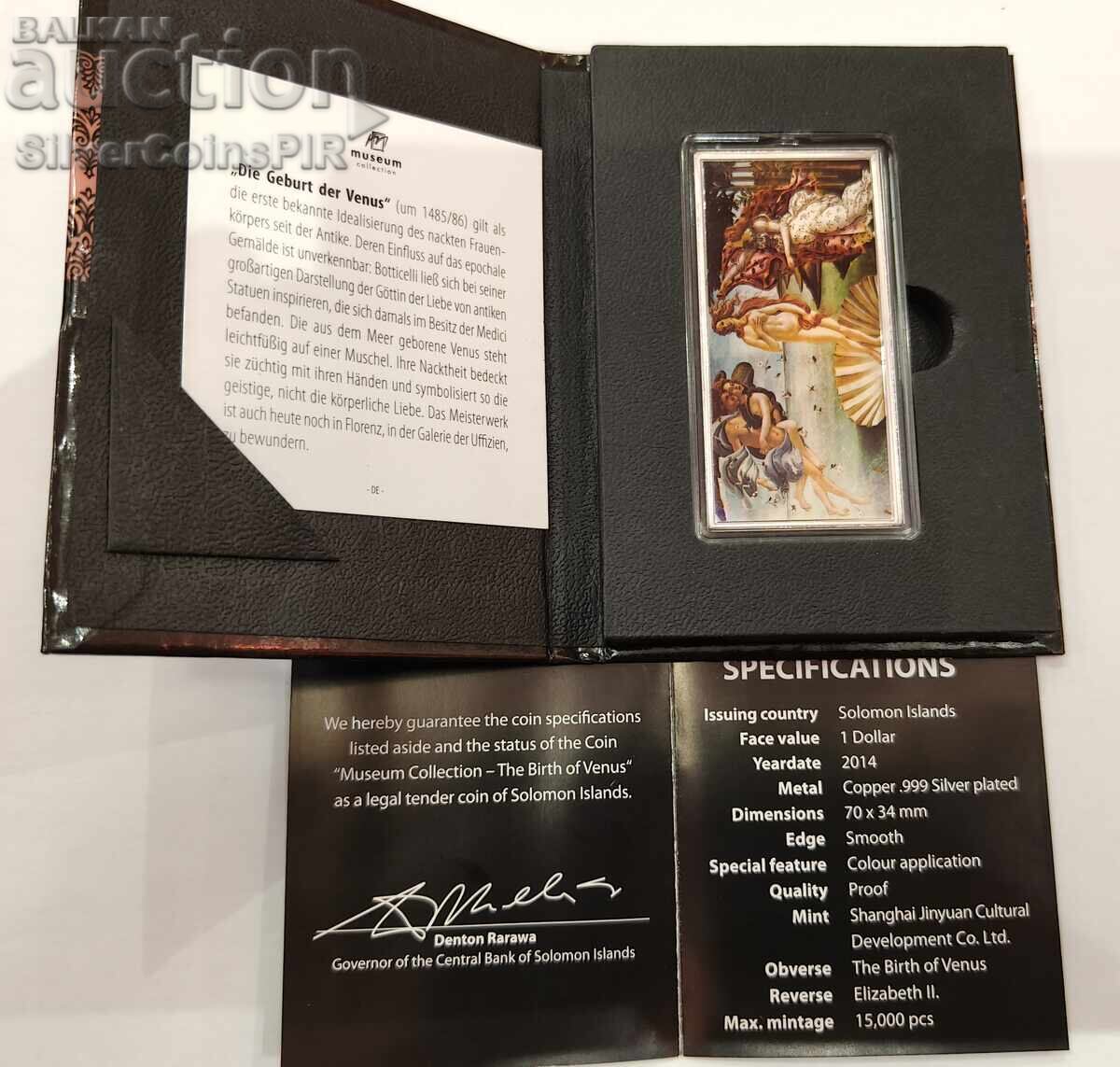Licitație Miere 1$ Botticelli Nașterea lui Venus 2014 Insulele Solomon