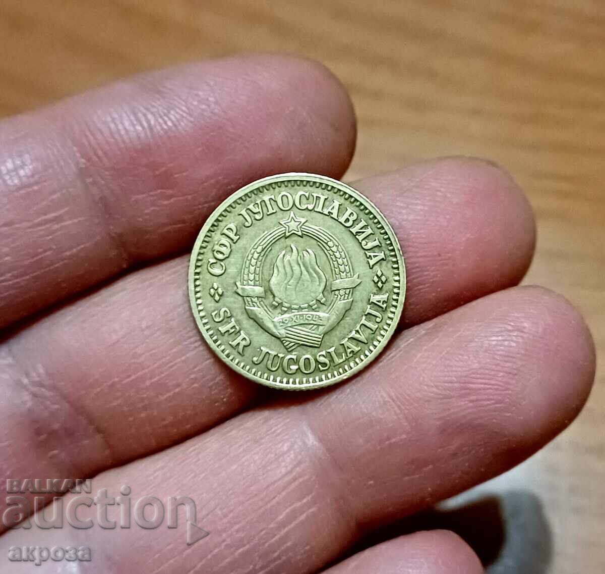 10 ζεύγη 1978 10 ζεύγη 1978