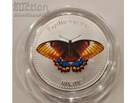 Мед 10 вату Екзотични Пеперуди 2006 Вануату