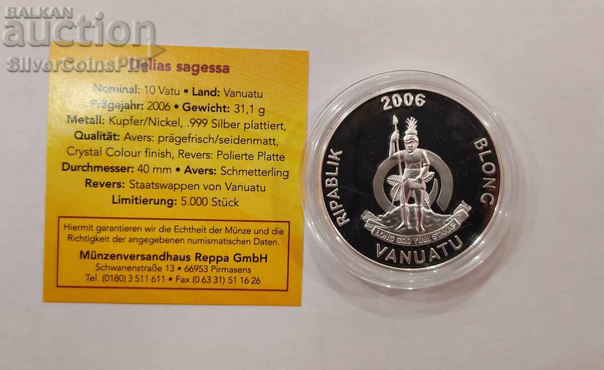 Μέλι 10 vatu Εξωτικές Πεταλούδες 2006 Βανουάτου με τιμή € 25.00 | 48.90 BGN Μέλι 10 vatu Εξωτικές Πεταλούδες 2006 Βανουάτου με τιμή € 25.00 | 48.90 BGN