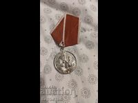 Medal for Labor Distinction!