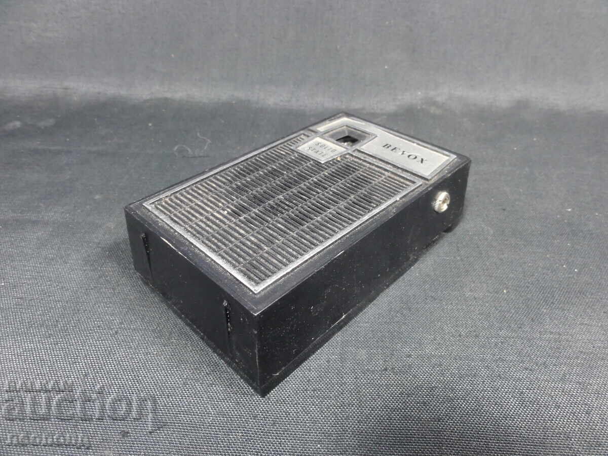 Παράδοση BZTS ΣΤΑΡ ΡΕΤΡΟ ΤΡΑΝΖΙΣΤΟΡ ΡΑΔΙΟ BEVOX Παράδοση BZTS ΣΤΑΡ ΡΕΤΡΟ ΤΡΑΝΖΙΣΤΟΡ ΡΑΔΙΟ BEVOX