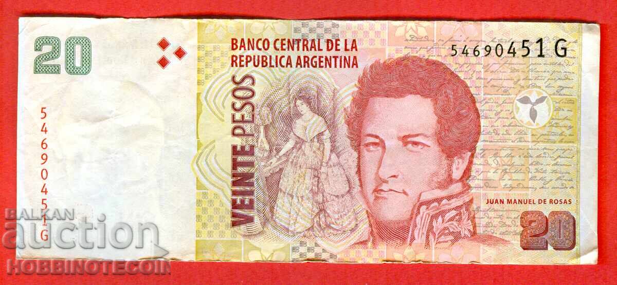 ARGENTINA ARGENTINA 20 Peso emisiune - emisiune 2008 - G