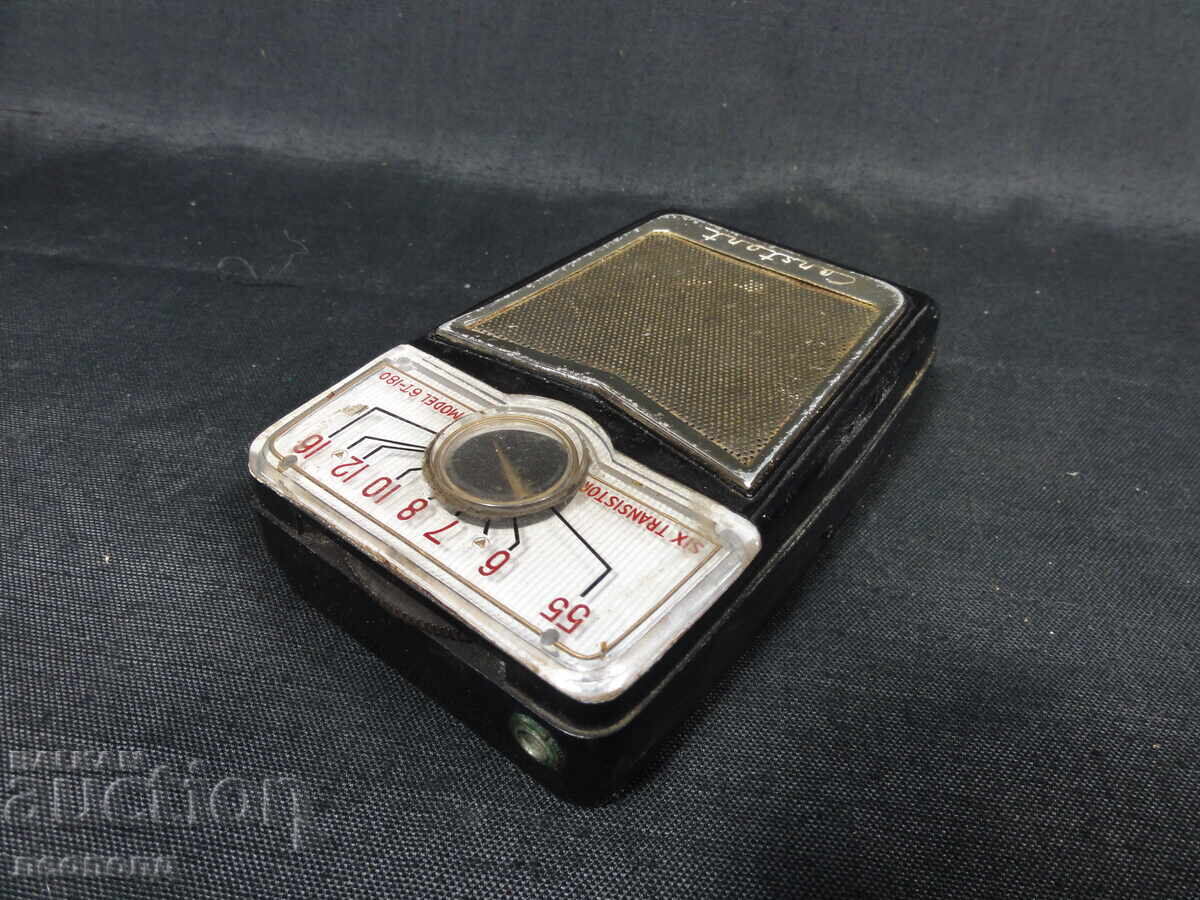 Δημοπρασία BZTS ΣΤΑΡ ΡΕΤΡΟ ΤΡΑΝΖΙΣΤΟΡ ΡΑΔΙΟ CONSTANT