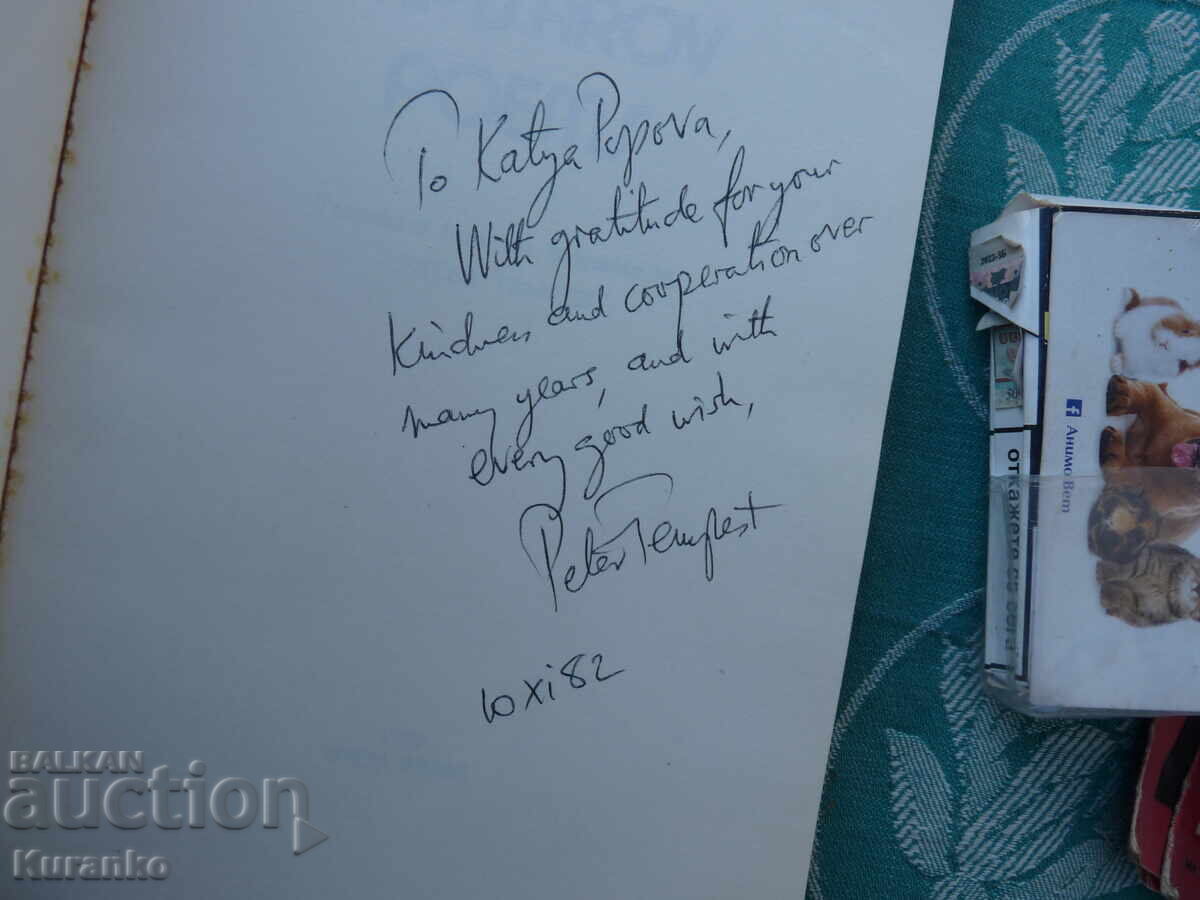 Nicola Vaptsarov Peter Tempest Mesaj Autograf Nicola Vaptsarov Peter Tempest Mesaj Autograf