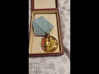 Μετάλλιο Κύριλλος και Μεθόδιος 1ου βαθμού