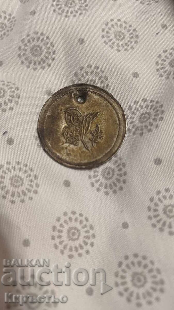 Monedă otomană veche de argint!