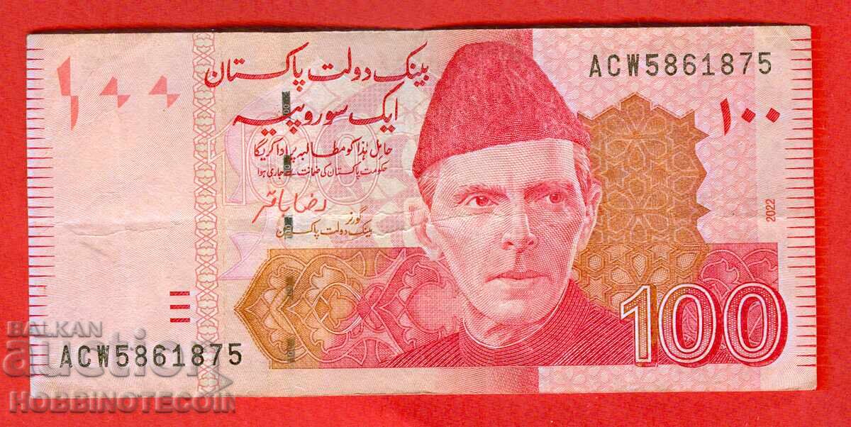 PACHISTAN PAKISTAN 100 Rupii emisiune 2022