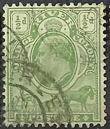 Republica Portocalie