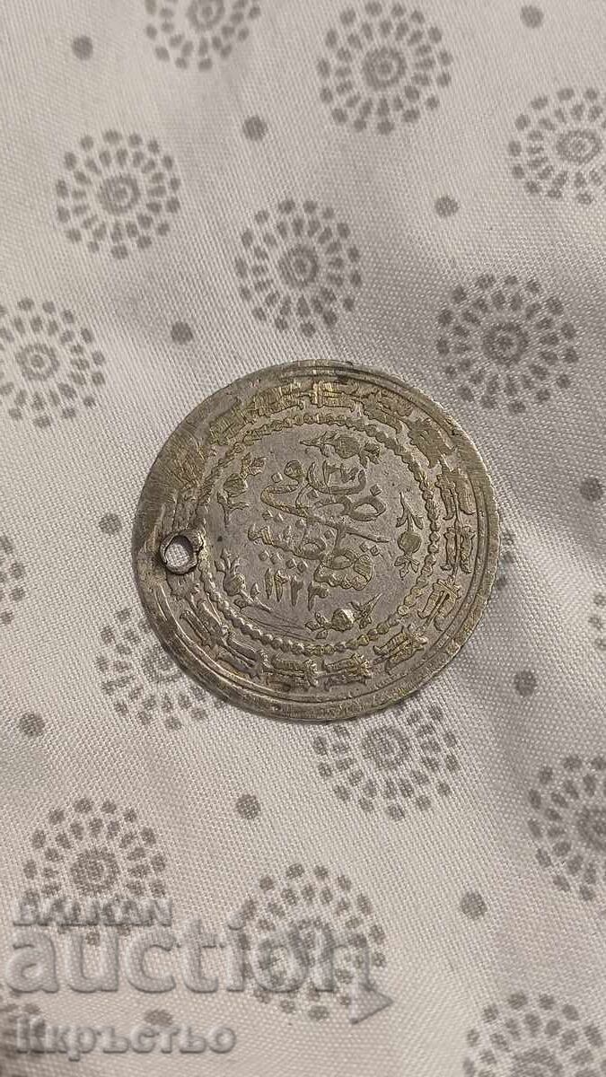 Monedă otomană de argint! cu preț € 6.55 | 12.81 BGN