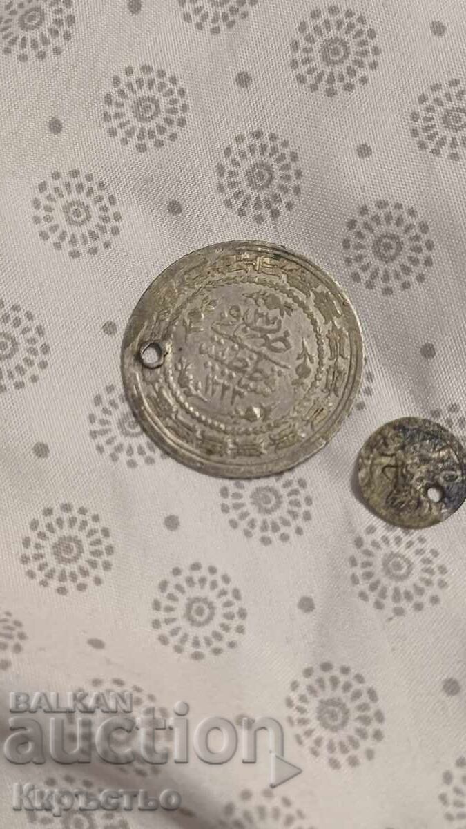 Licitație Monedă otomană de argint!
