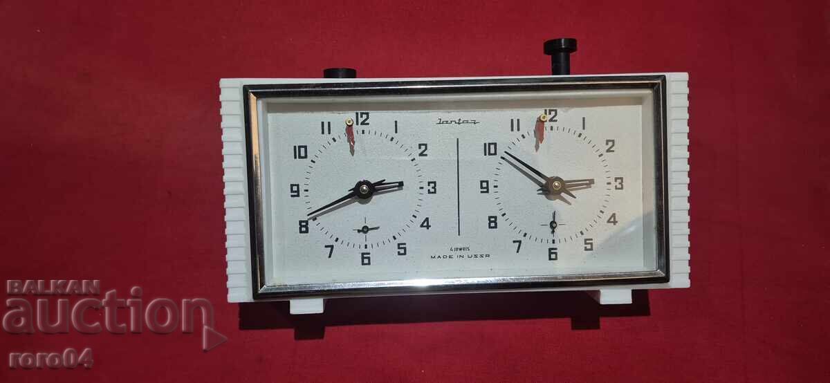 CHESS CLOCK - JANTAR - USSR