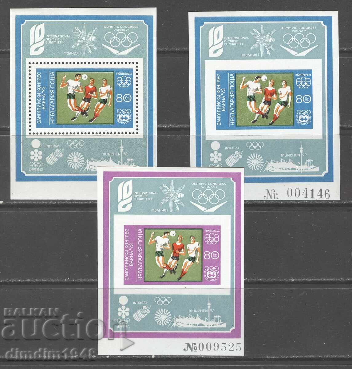 Bulgaria - Congresul Olimpic Varna 73, Bloc 42A, 42B, 43
