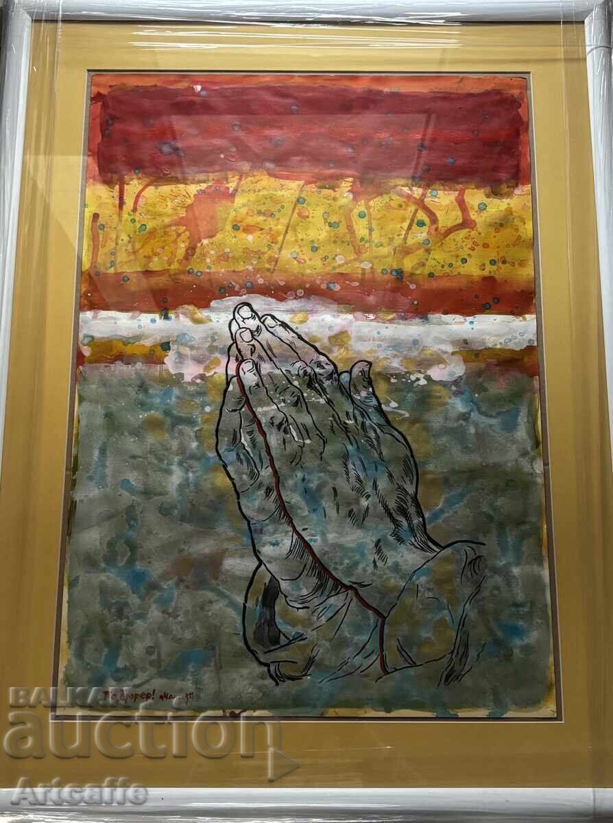 Momchil Georgiev - Rugăciune prețioasă, După Dürer, înrămată cu preț € 600.00 | 1173.50 BGN