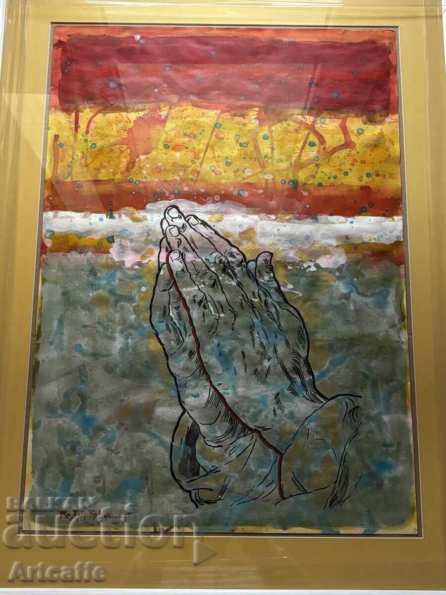 Auction  Momchil Georgiev - Priceless Prayer, After Dürer, Framed