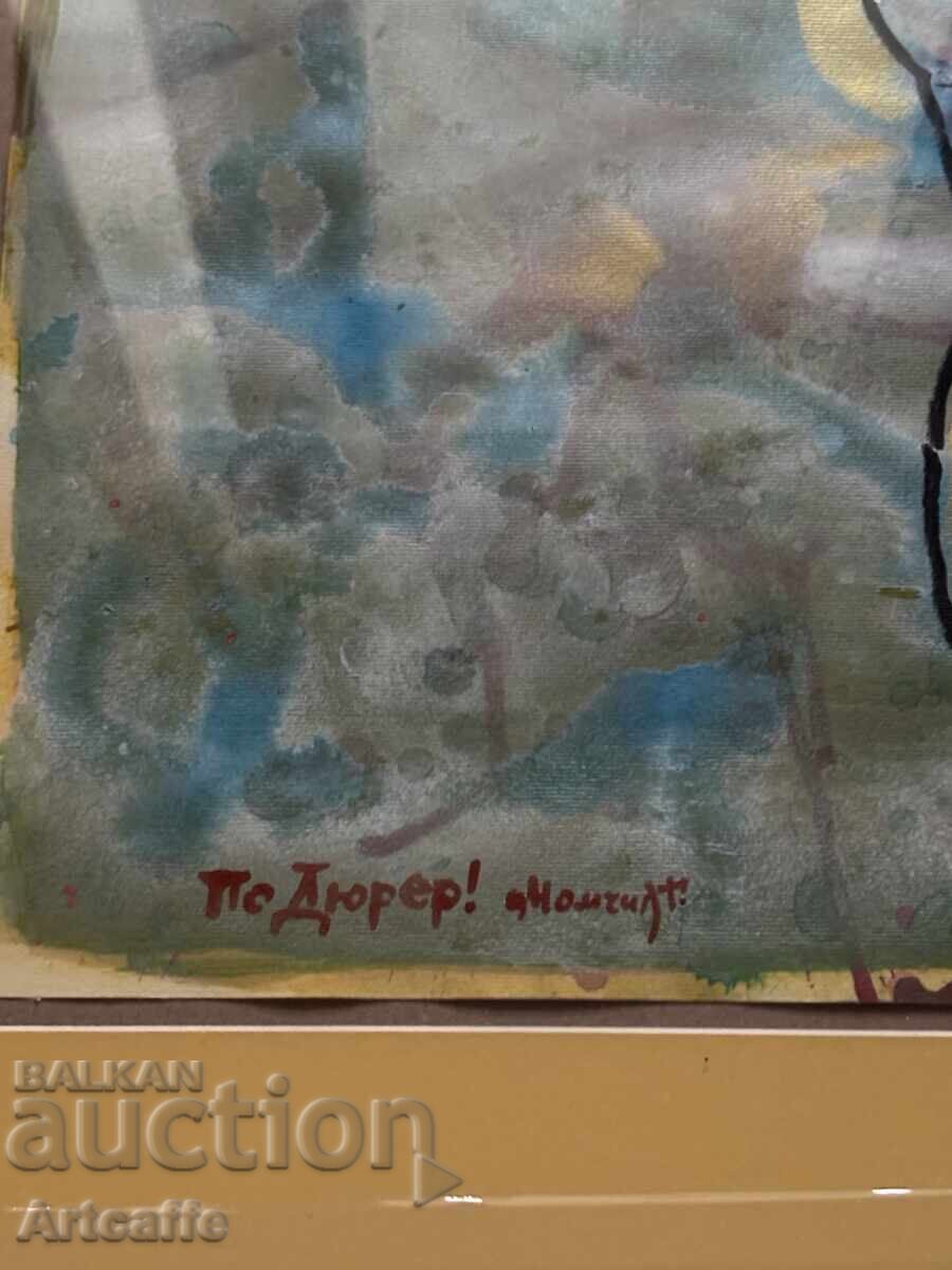 Momchil Georgiev - Priceless Prayer, After Dürer, Framed - 5