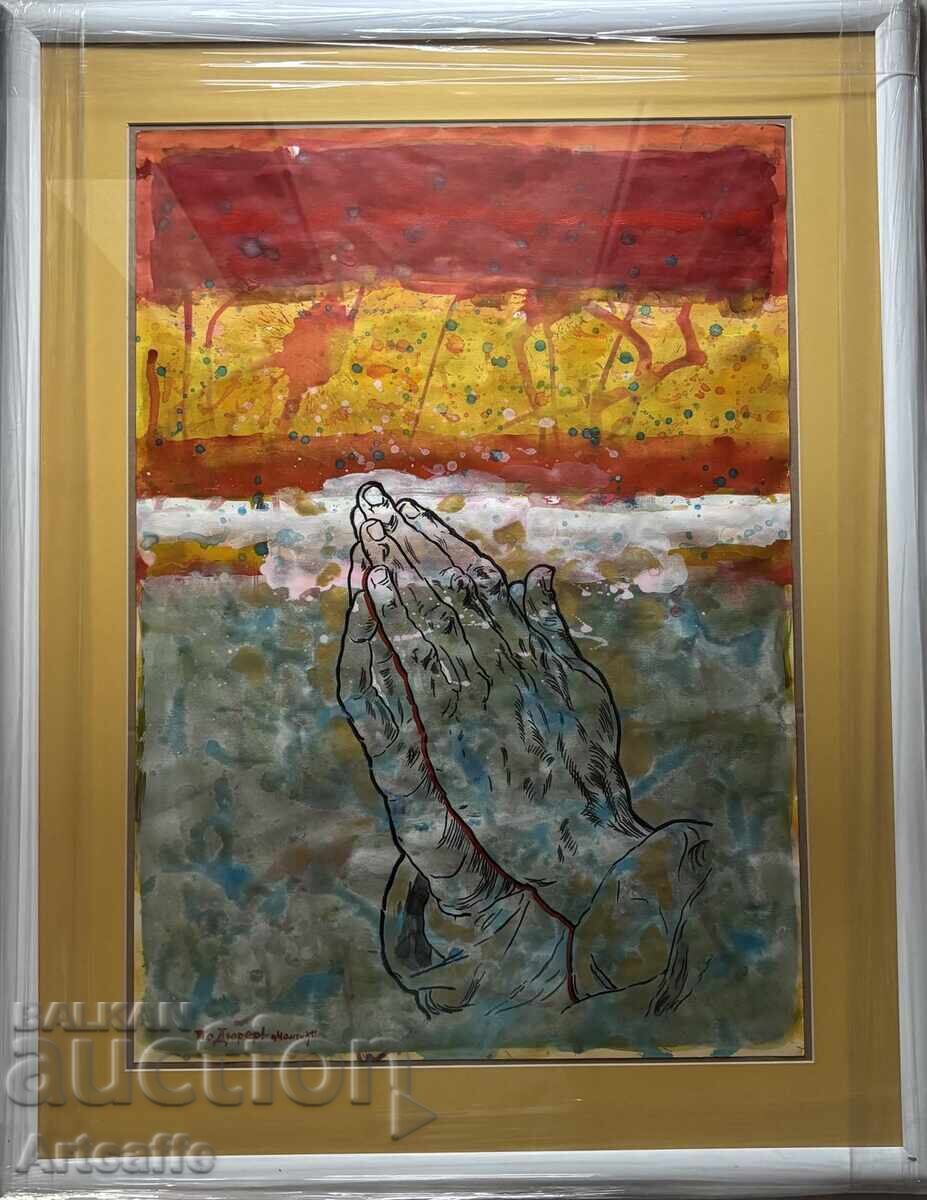 Momchil Georgiev - Priceless Prayer, After Dürer, Framed